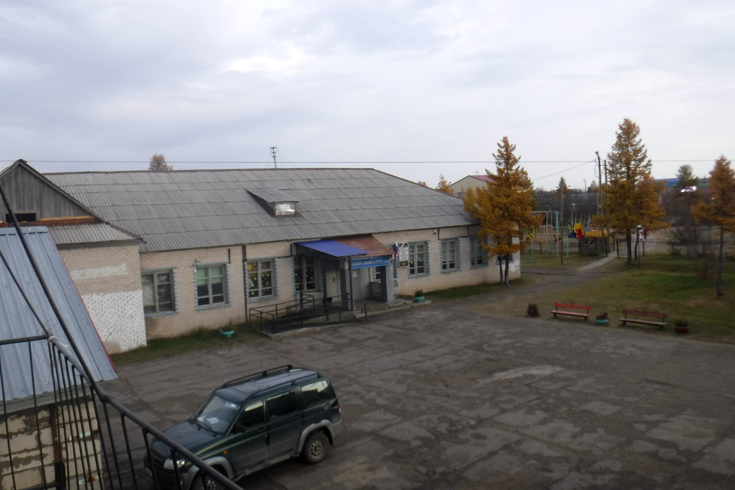 Искателей, Улица Ардалина, 16*