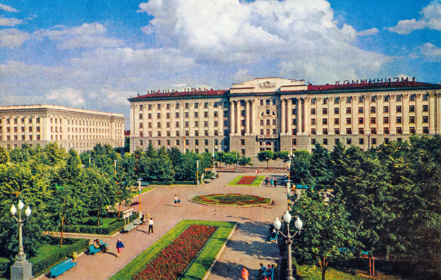 Samara, Самарская улица, 203Б