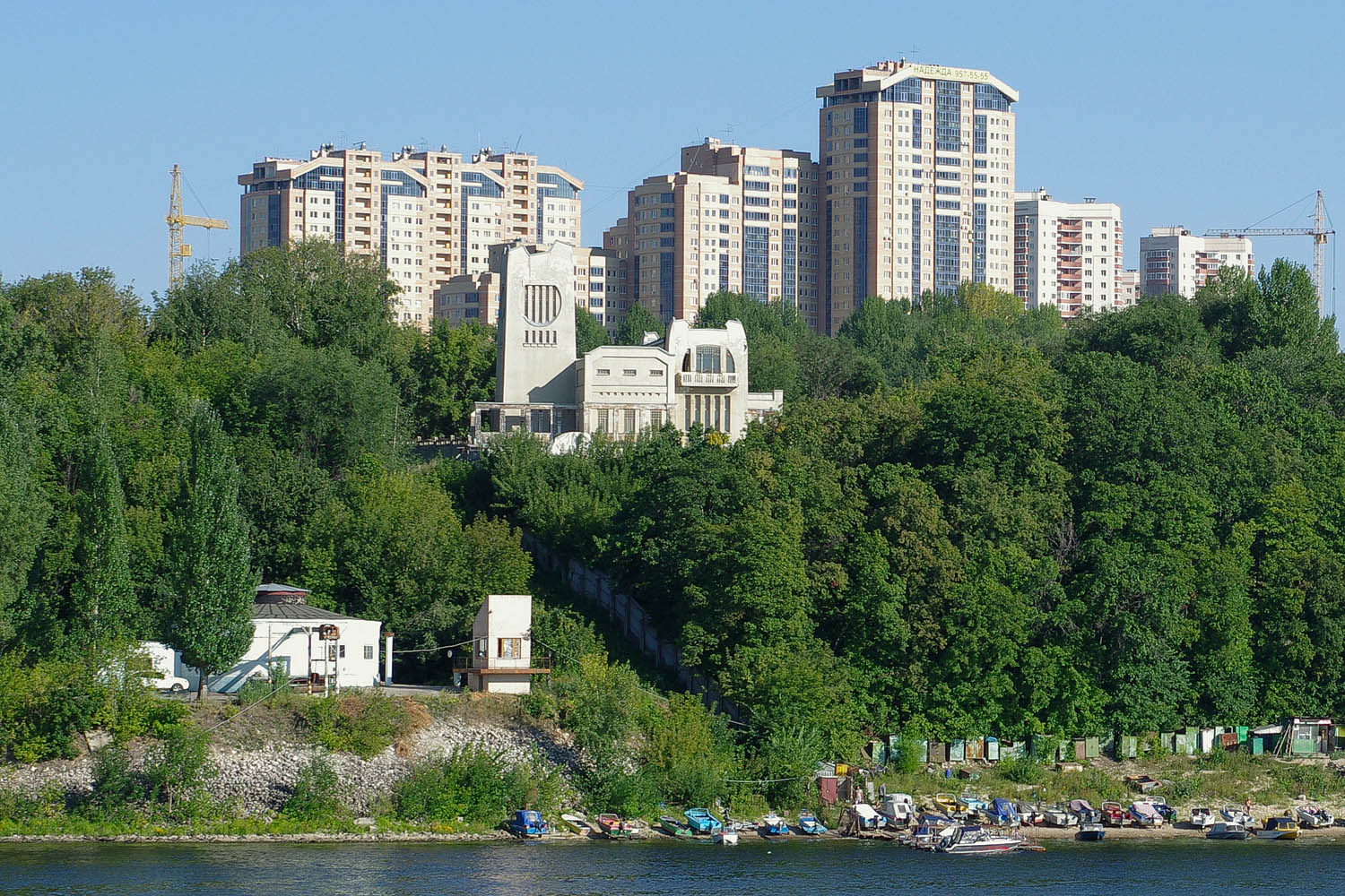 Самара, Улица Советской Армии, 292