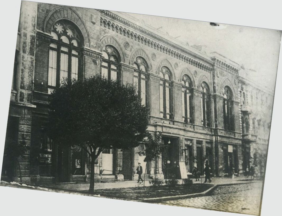 Odesa, Троїцька вулиця, 43