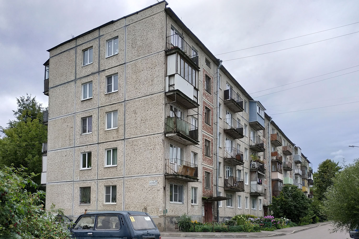Большие Колпаны, Садовая улица, 3
