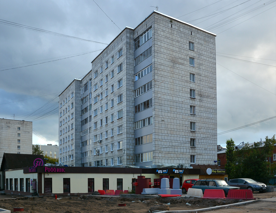 Пермь, Комсомольский проспект, 7