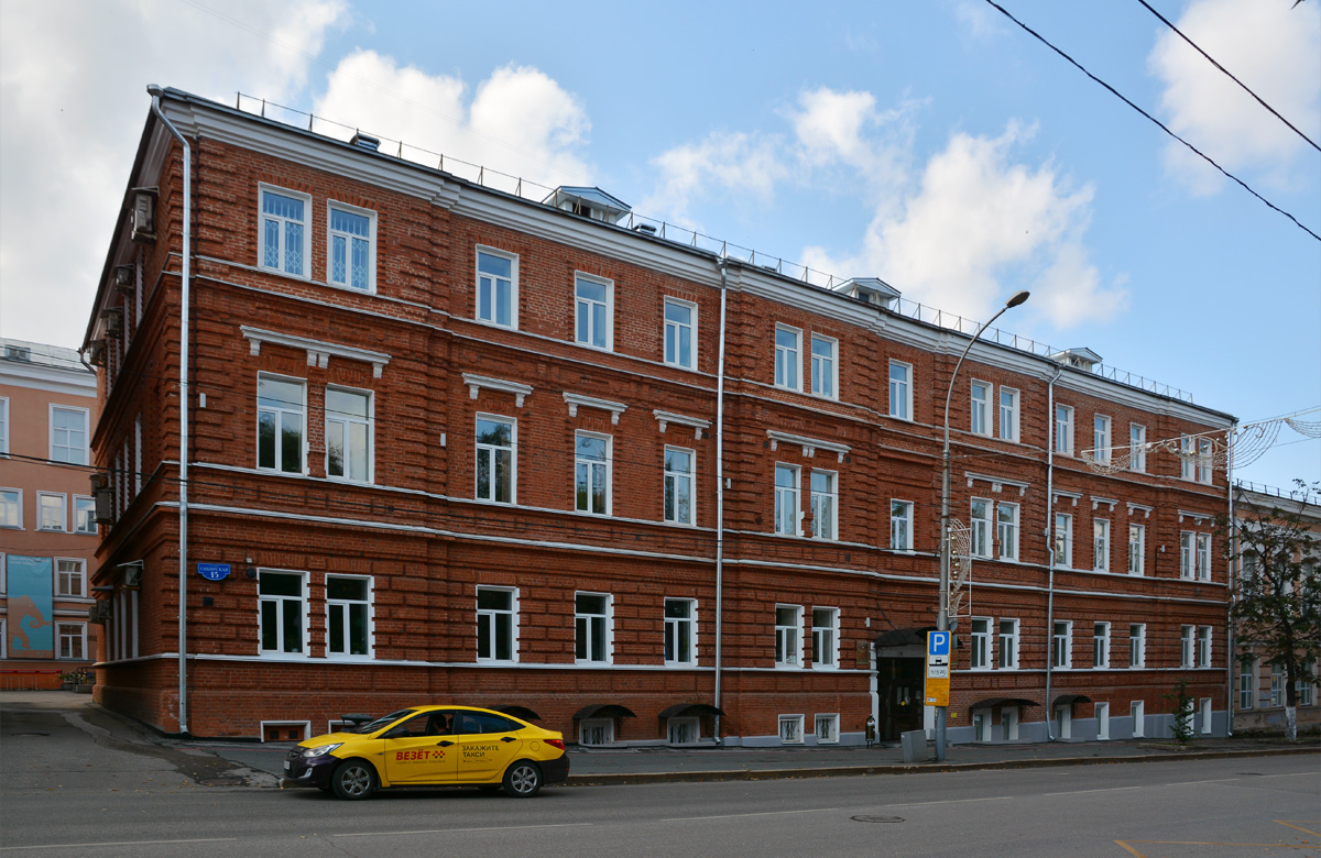 Пермь, Сибирская улица, 15