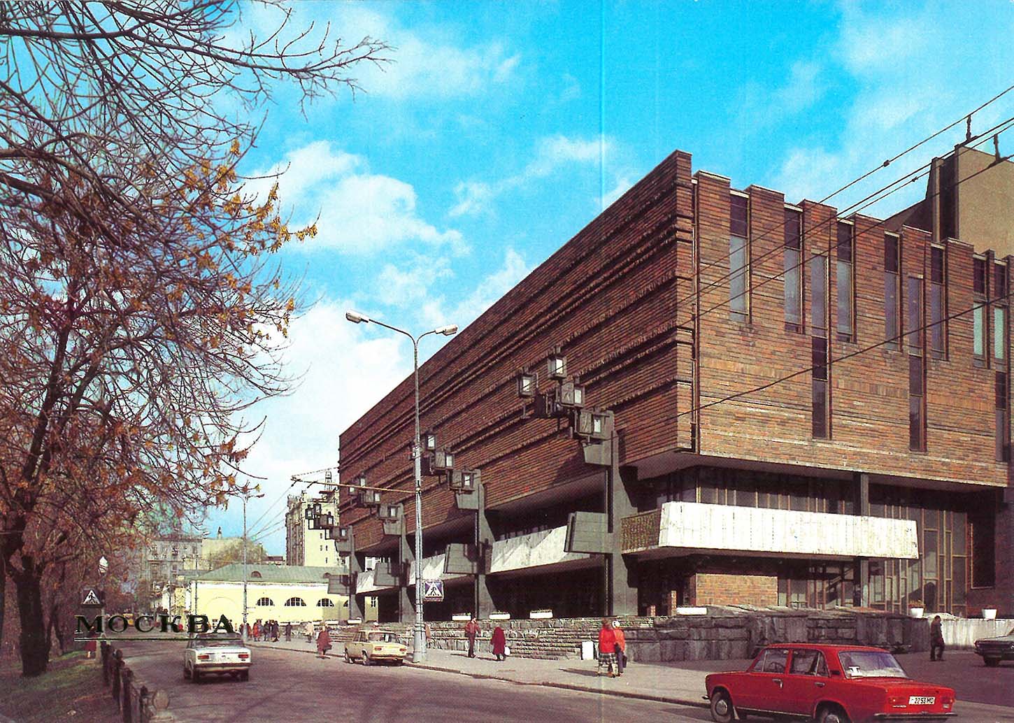 Москва, Тверской бульвар, 22