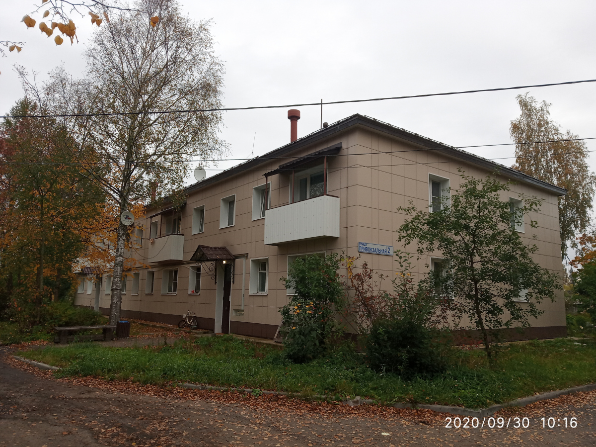 Рощино, Привокзальная улица, 2