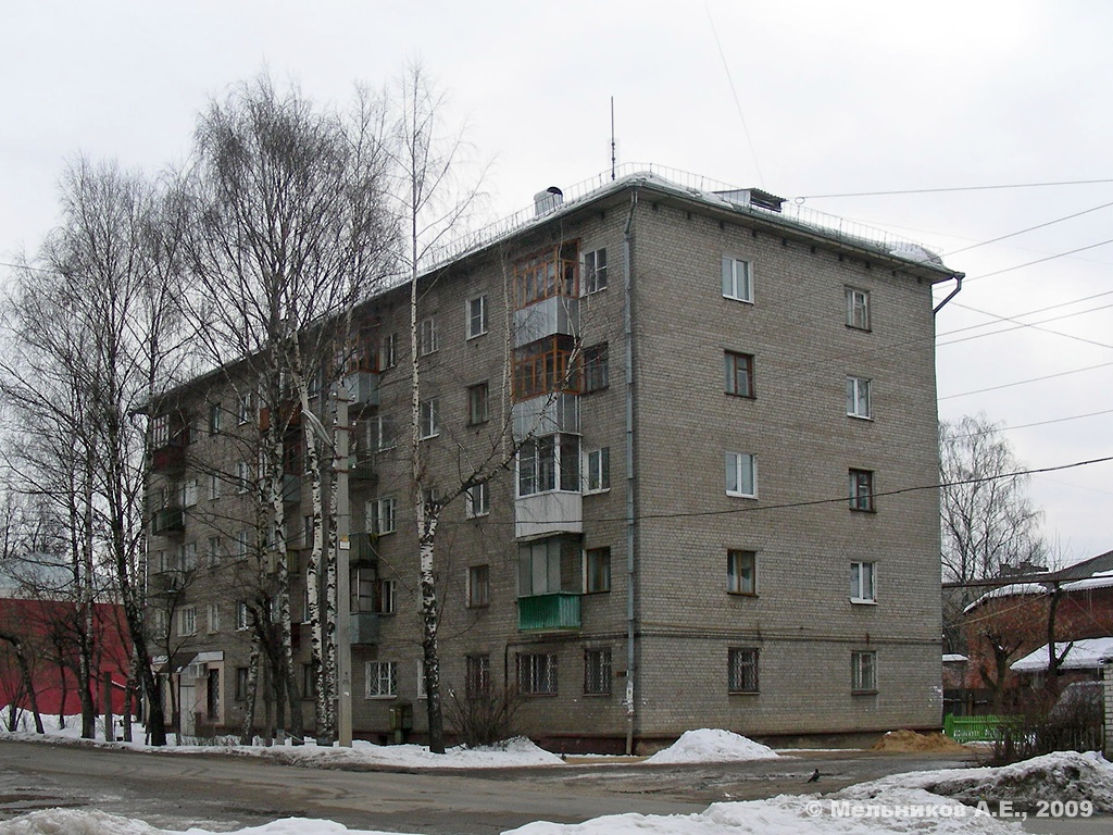 Иваново, Советская улица, 50