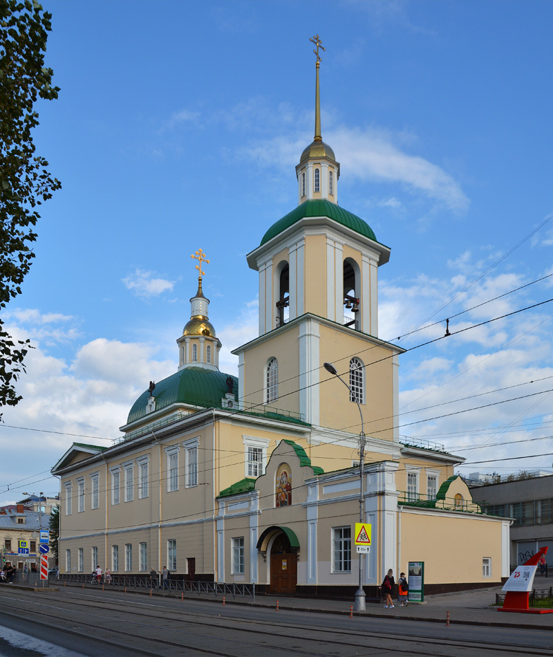 Пермь, Улица Ленина, 48