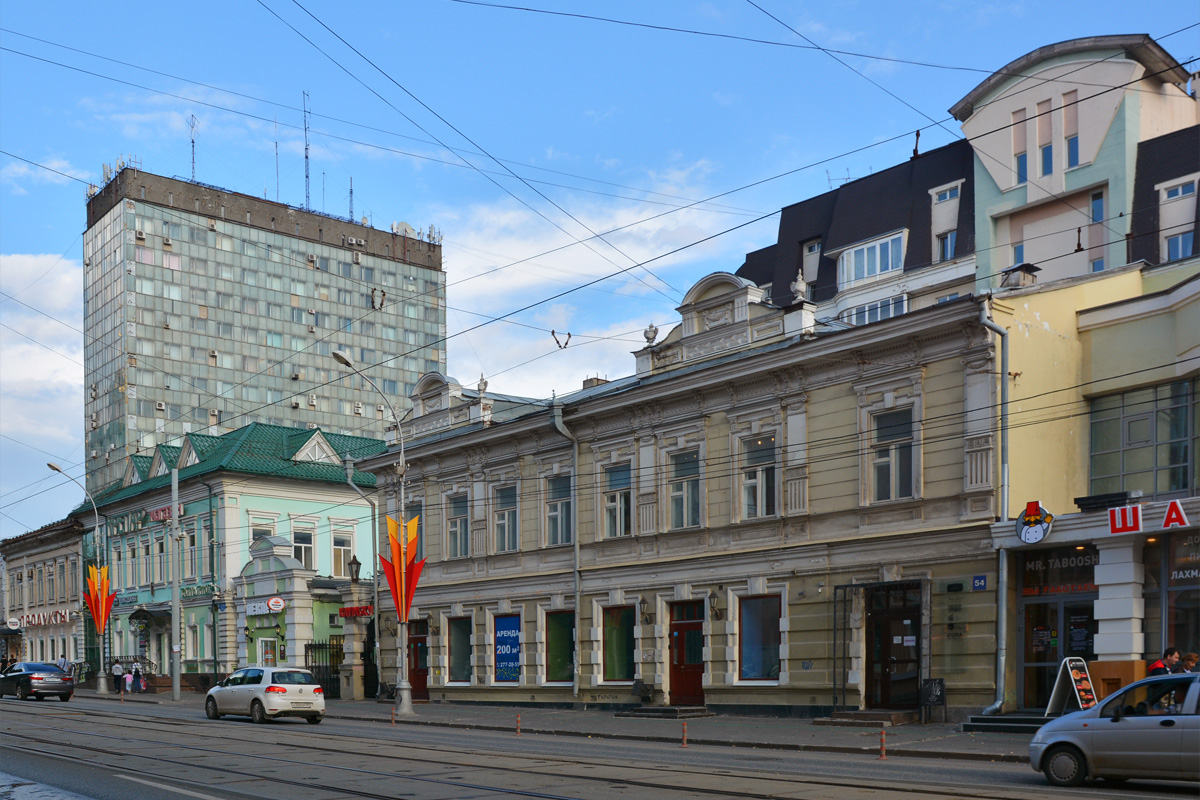 Пермь, Улица Ленина, 54