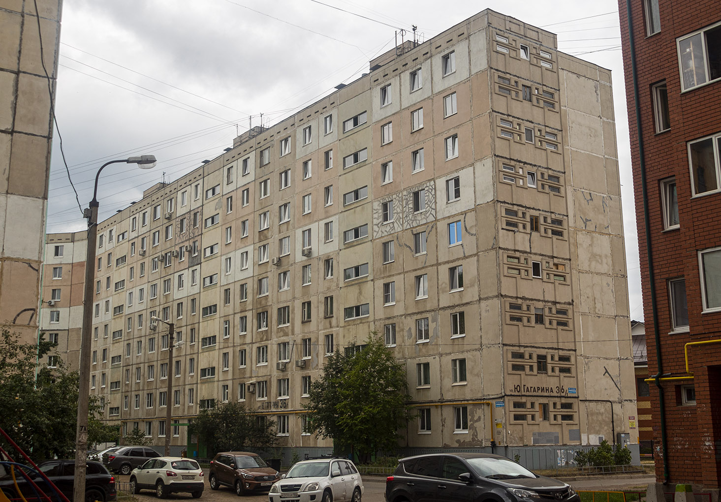 Уфа, Улица Юрия Гагарина, 36/1