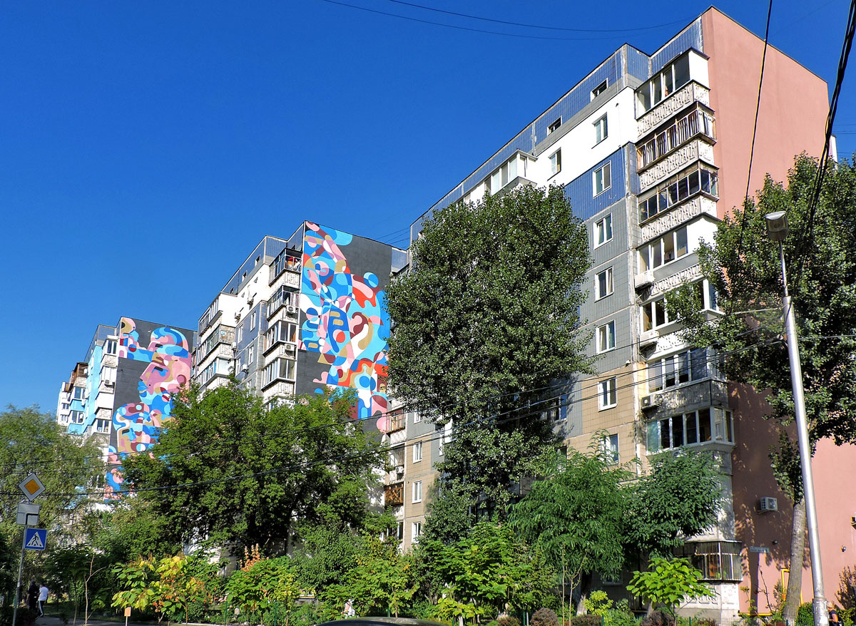 Киев, Проспект Николая Бажана, 9З