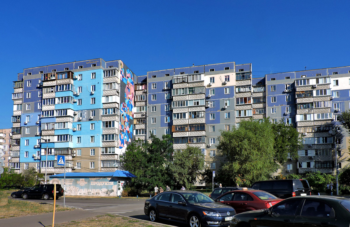 Киев, Проспект Николая Бажана, 9З; Проспект Николая Бажана, 9З/1