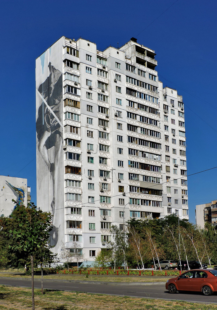 Киев, Проспект Николая Бажана, 7