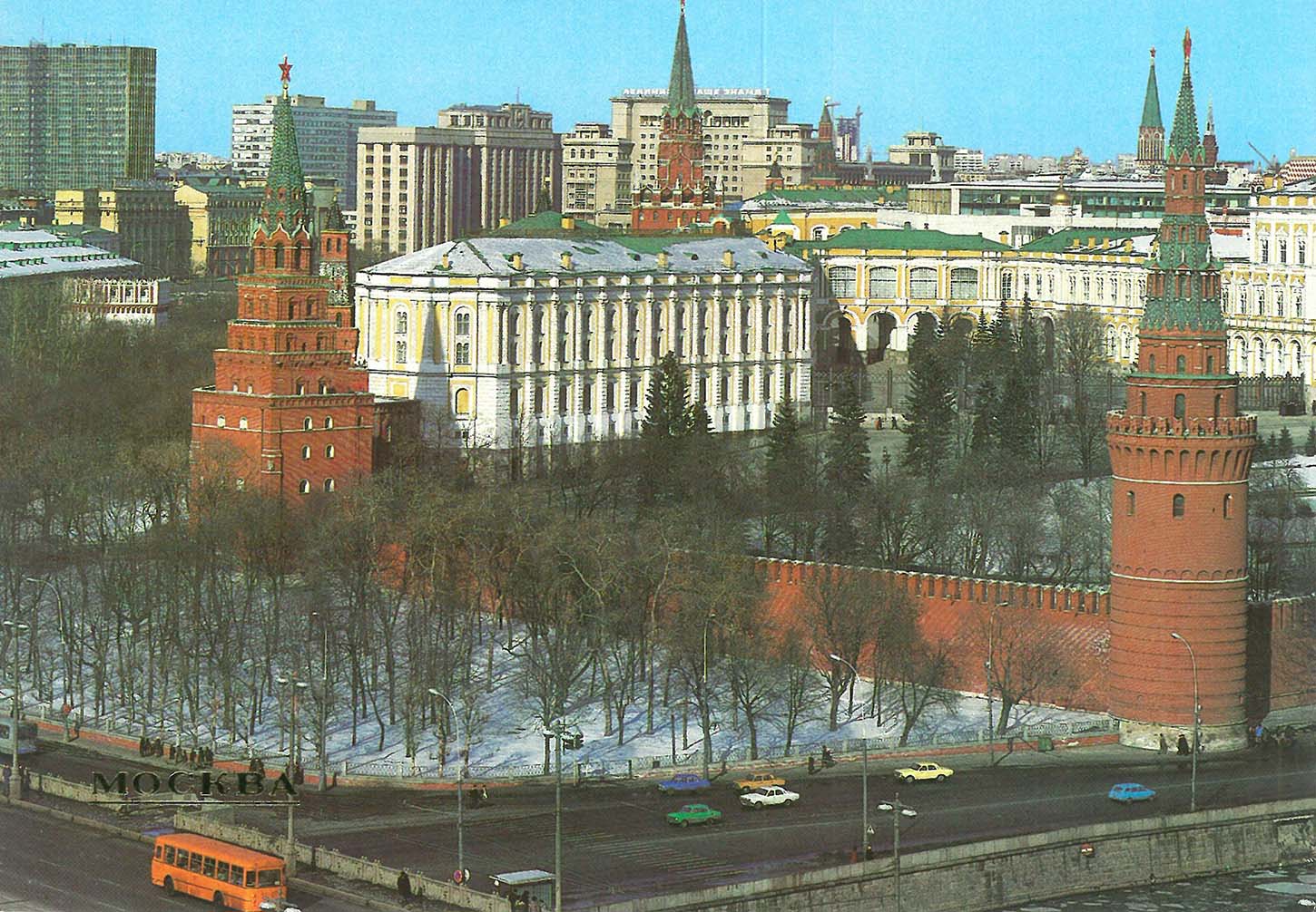 Moscow — Panoramas