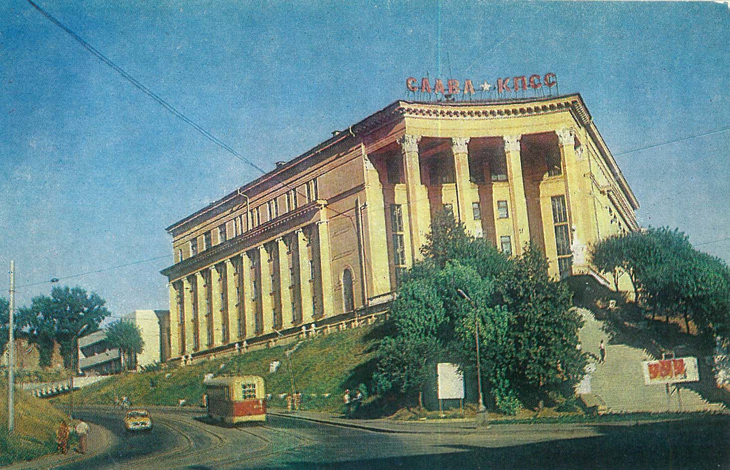 Казань, Улица Бутлерова, 4
