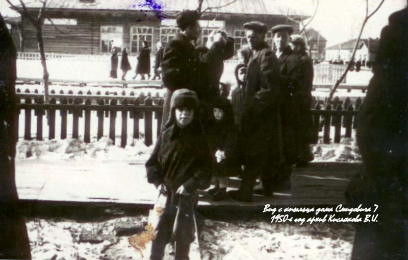 Naryan-Mar, Полярная улица, 8А