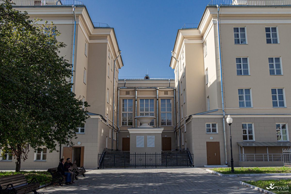 Kazan, Улица Копылова, 2А