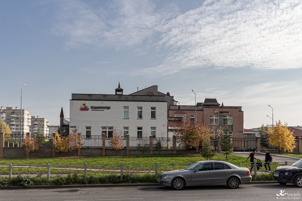 Kazań, Меридианная улица, 18