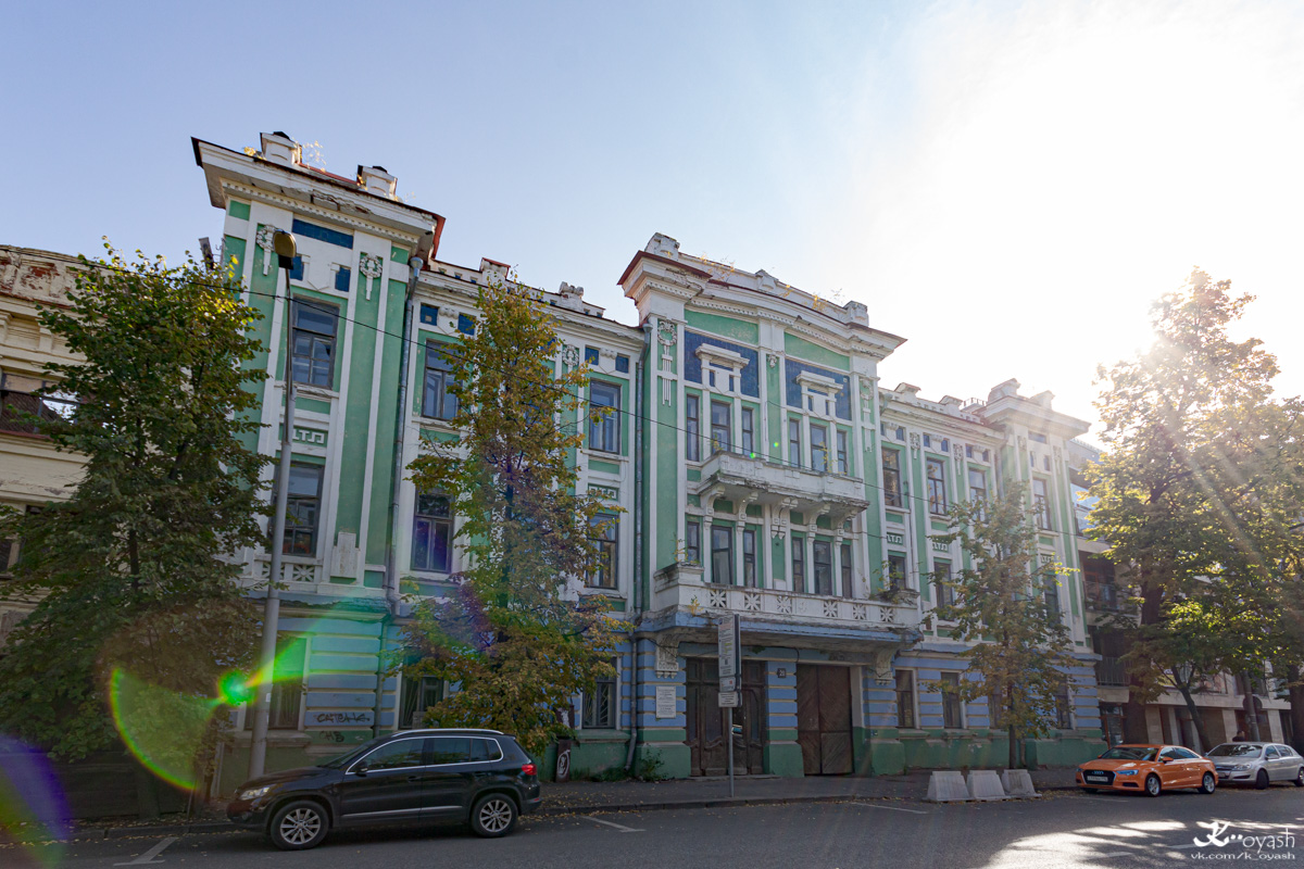 Казань, Улица Муштари, 20