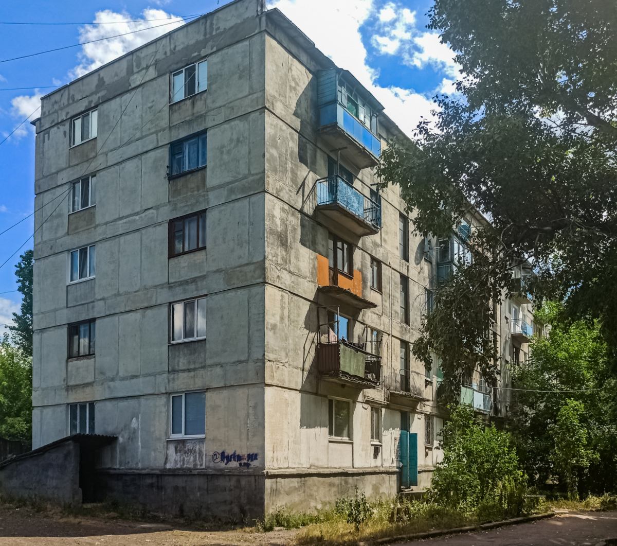Лисичанск, Приволье, Улица Ломоносова, 37