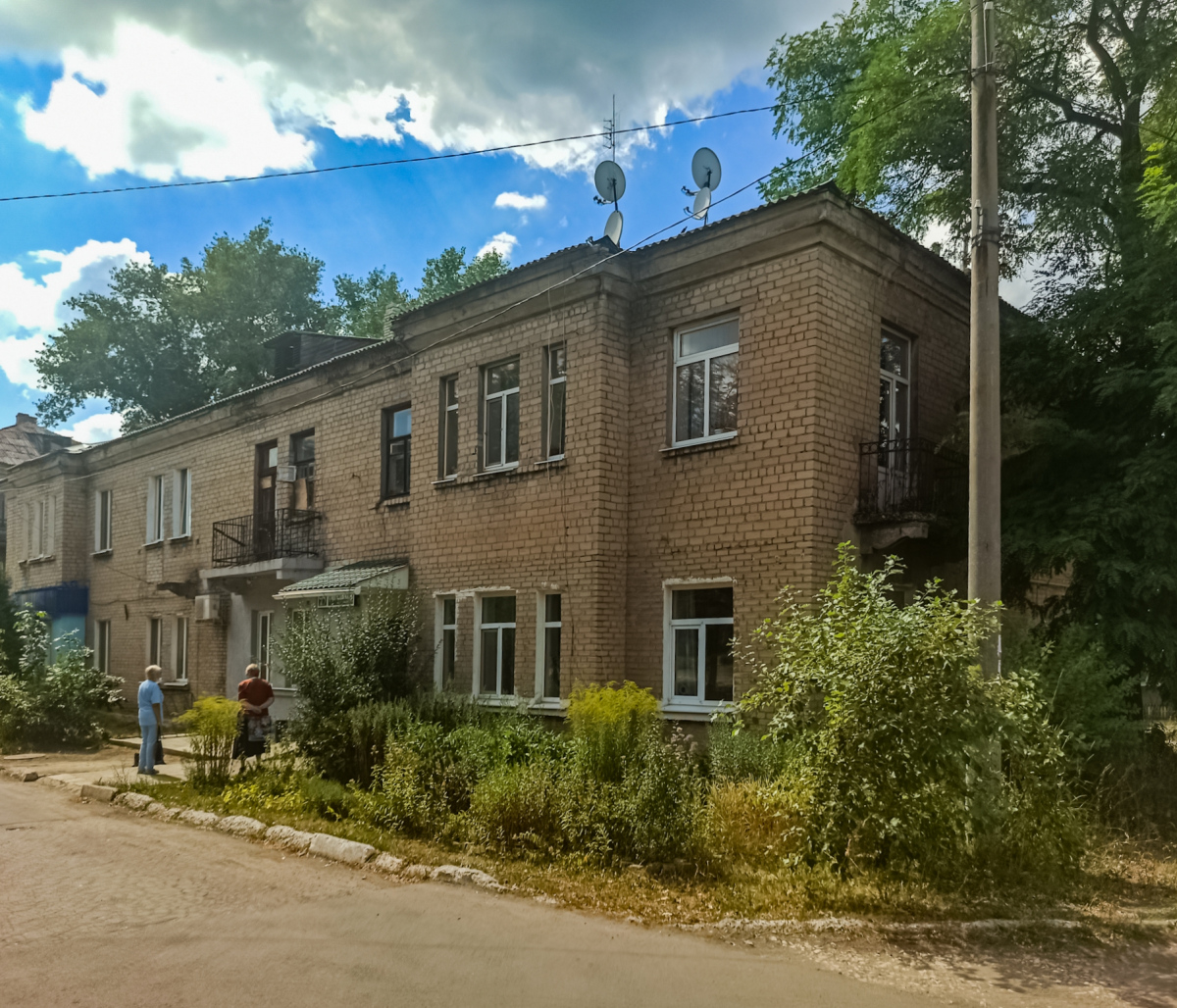 Лисичанск, Приволье, Улица Чехова, 1