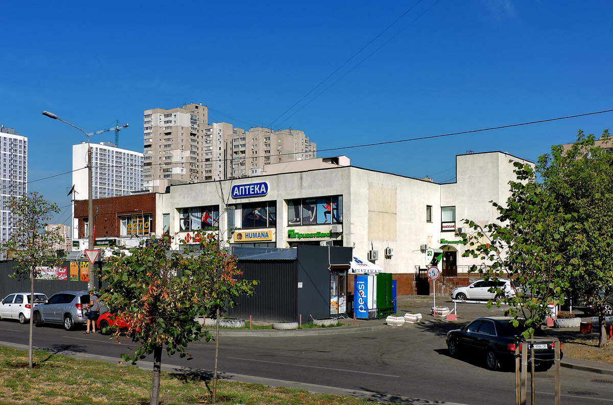 Киев, Проспект Николая Бажана, 3