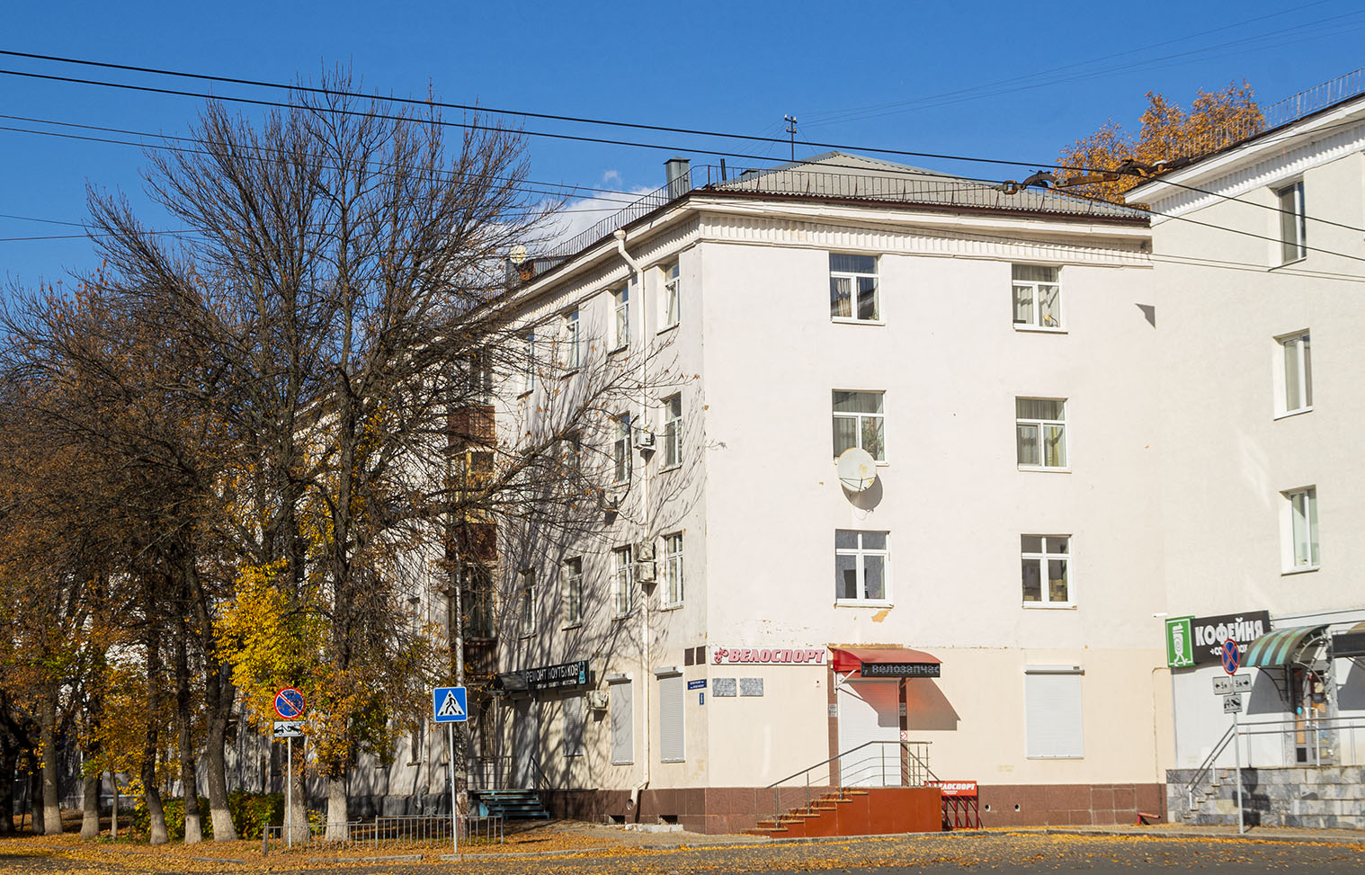 Уфа, Улица Матвея Пинского, 6 / Белокатайская улица, 13