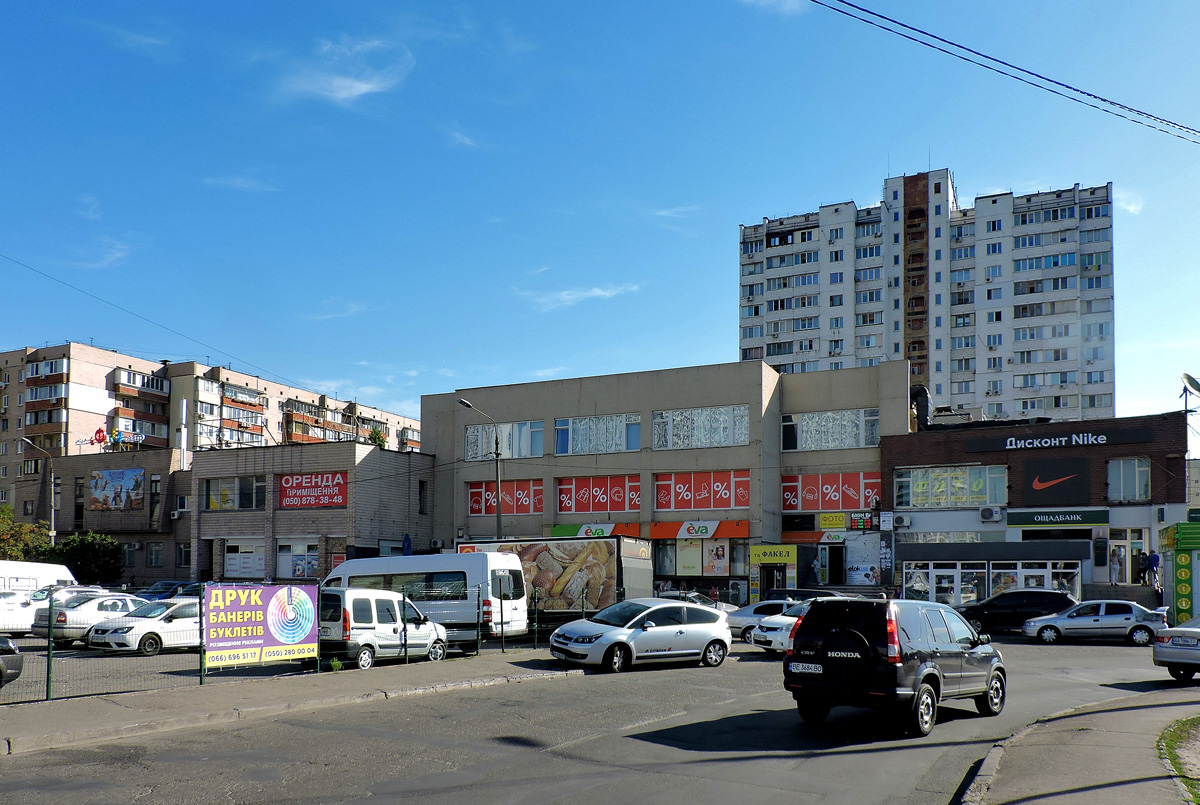 Киев, Проспект Николая Бажана, 3; Проспект Николая Бажана, 5