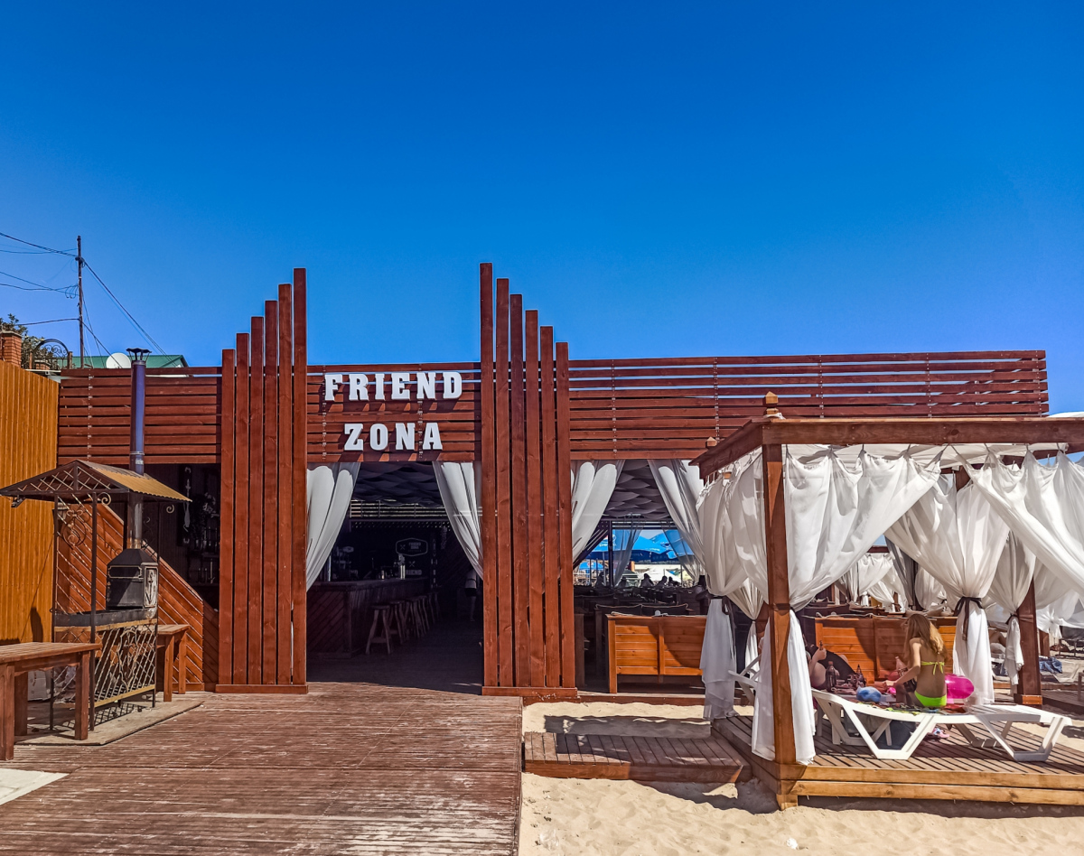 Мариупольский район, прочие н.п., с. Урзуф, Центральная улица, (?)