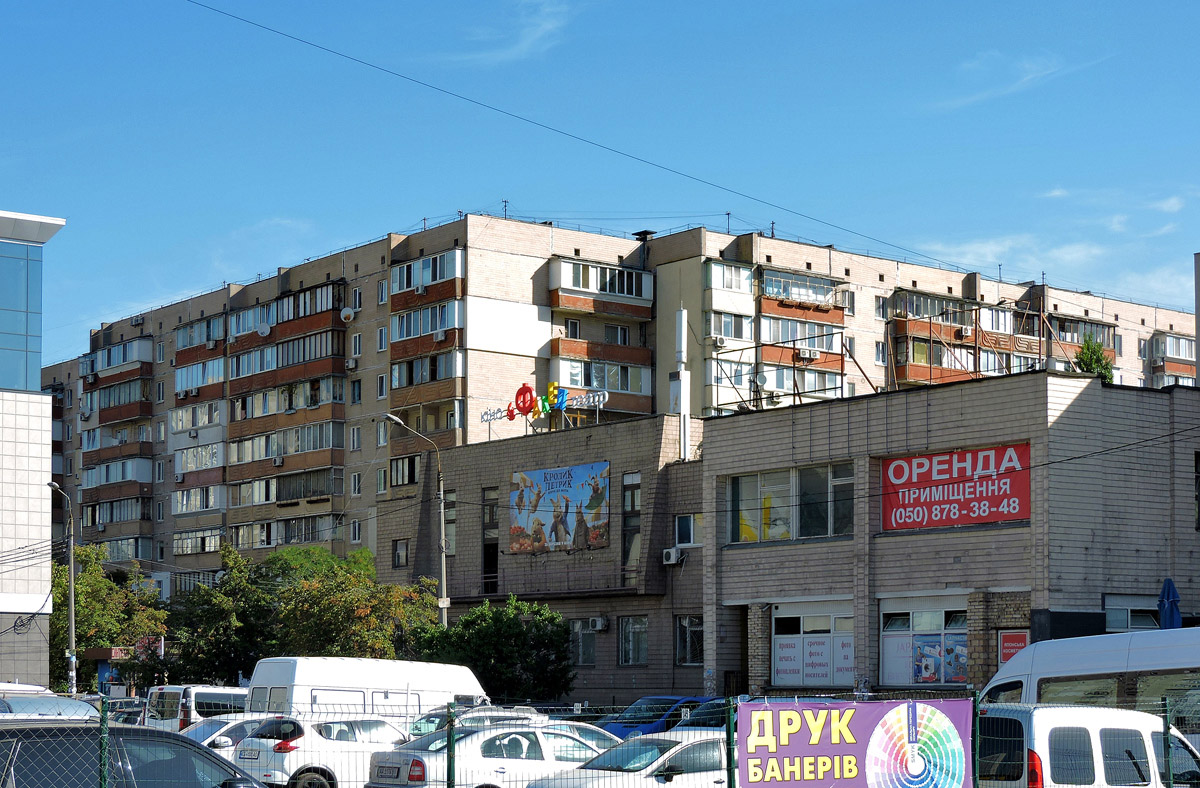 Киев, Проспект Николая Бажана, 3; Улица Братства Тарасовцев, 9