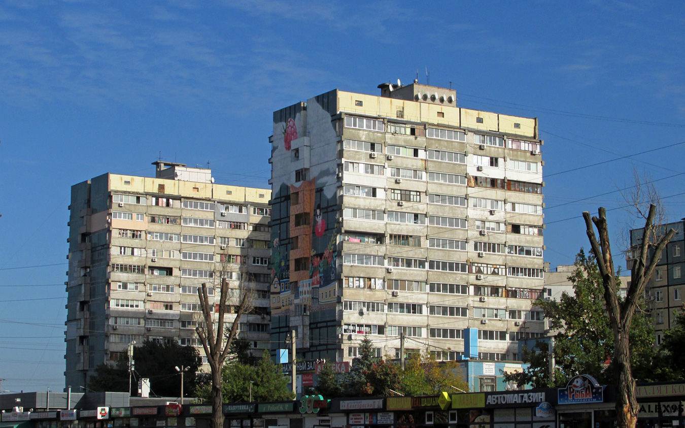 Днепр, Донецкое шоссе, 12; Донецкое шоссе, 6