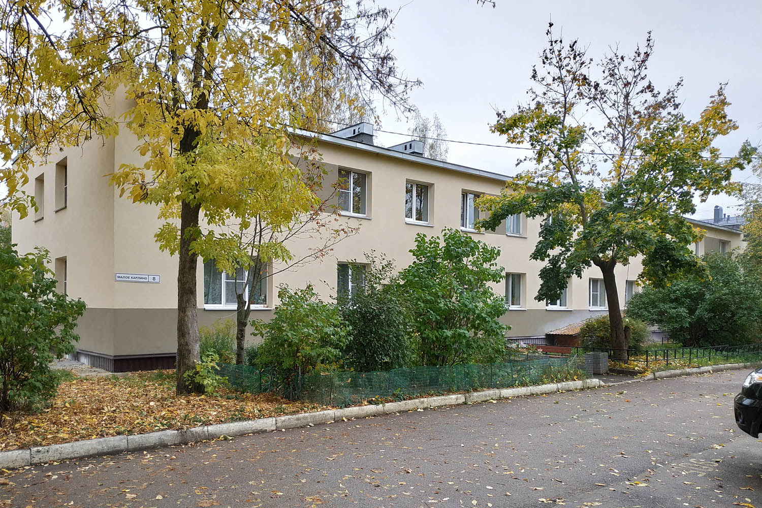 Ломоносовский район, прочие н. п., Малое Карлино, 8