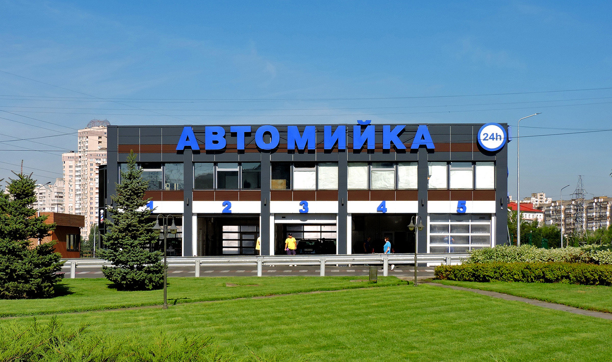 Киев, Проспект Николая Бажана, 1Т