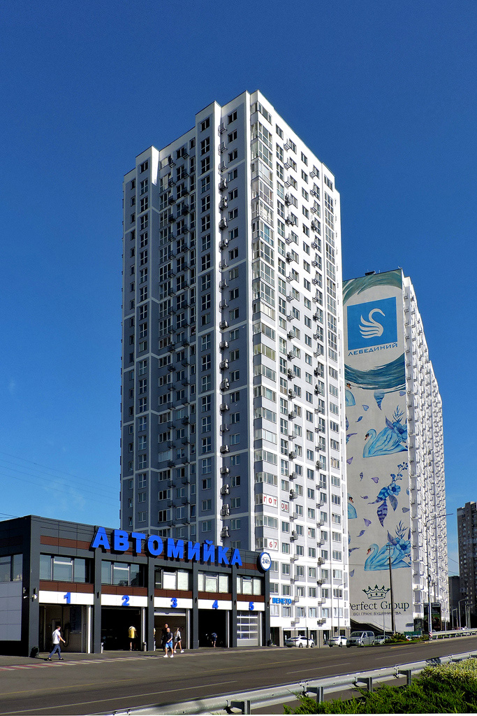 Kyiv, Проспект Николая Бажана, 1Т; Улица Ревуцкого, 40Г; Улица Ревуцкого, 40В