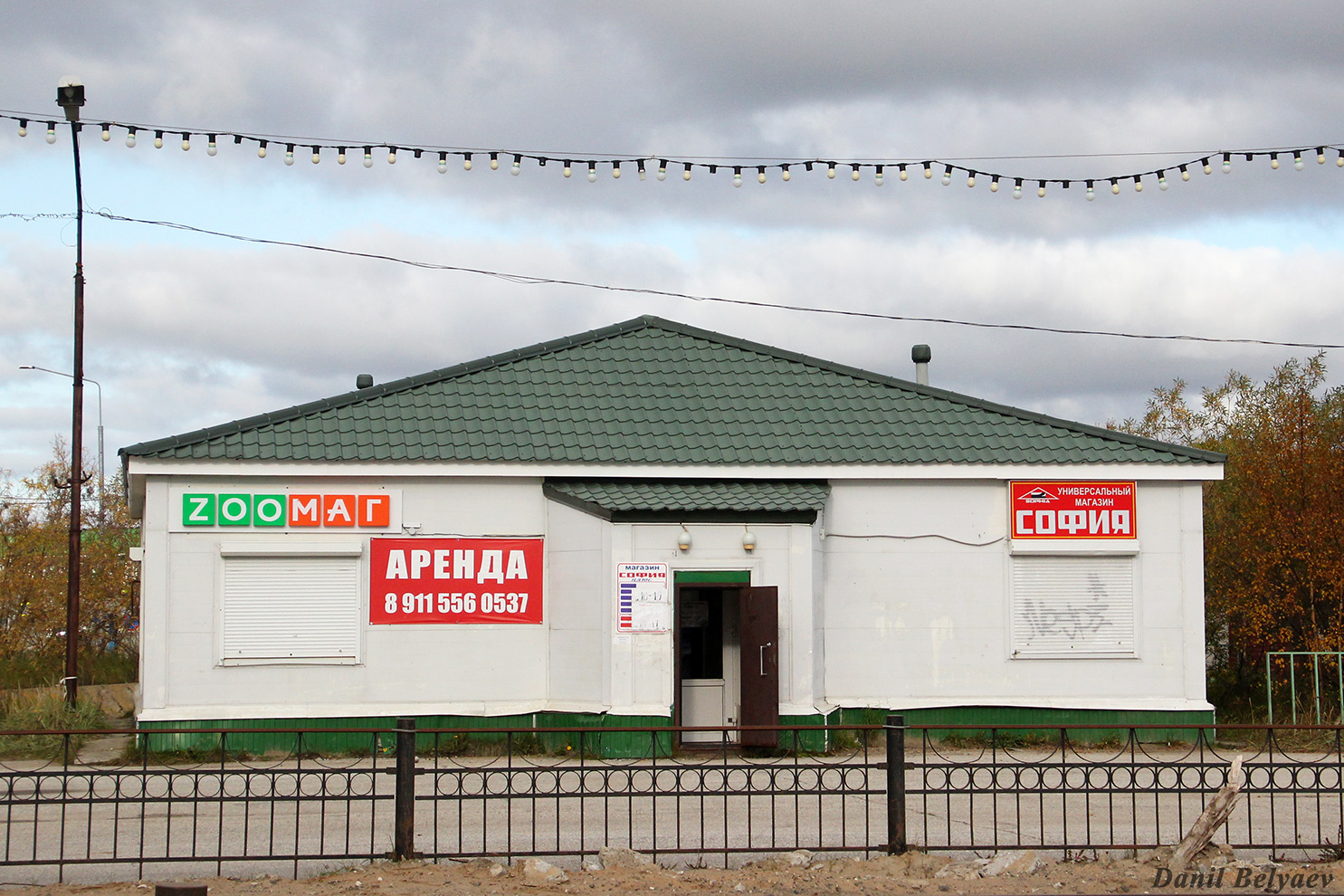 Искателей, Улица Губкина, 12
