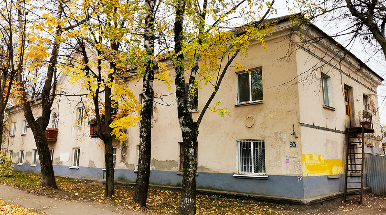 Йошкар-Ола, Улица Мира, 93