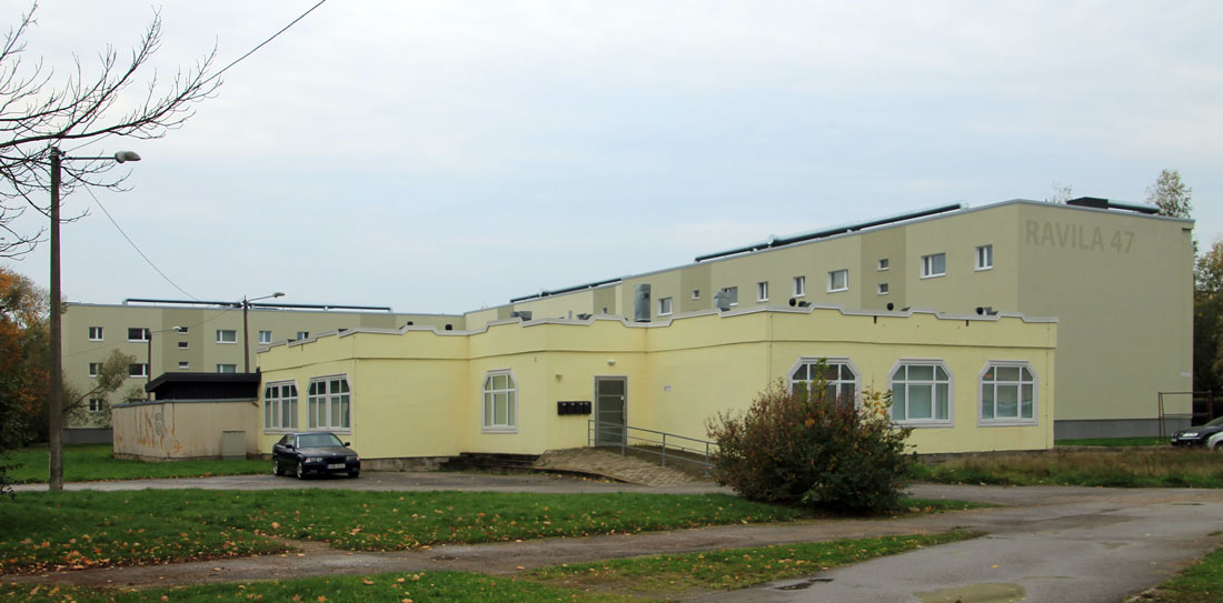 Тарту, Ravila, 45
