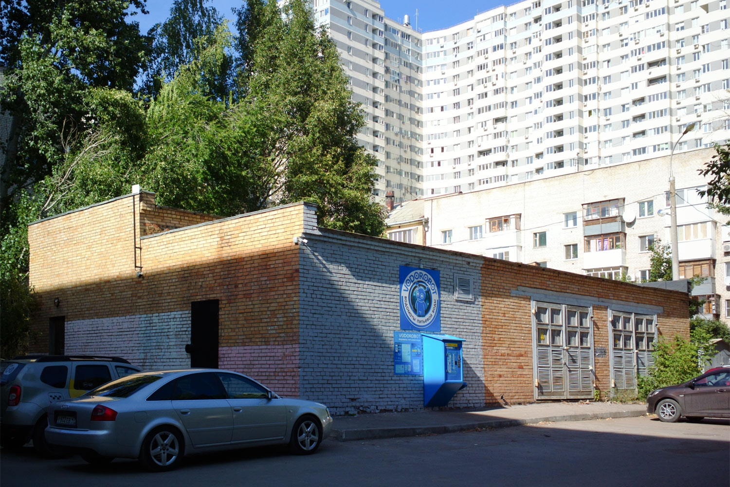 Самара, Улица Гастелло, 37 (ТП-1840)
