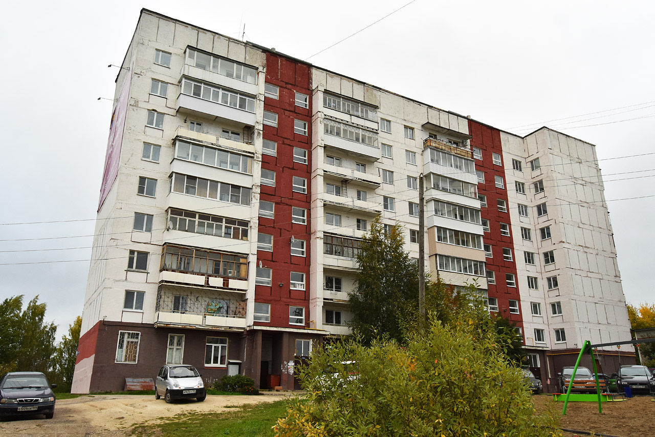 Чусовой, Улица Юности, 20