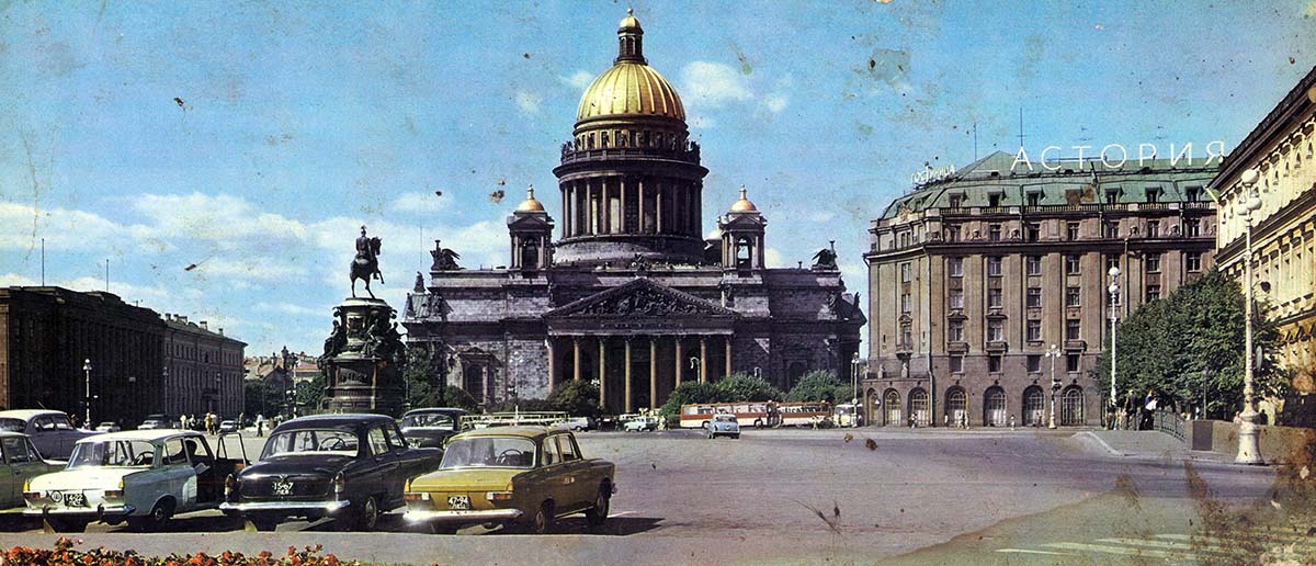 Санкт-Петербург, Исаакиевская площадь, 4