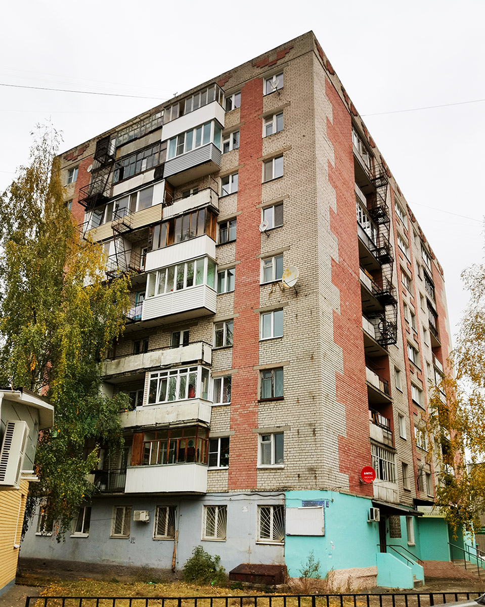 Йошкар-Ола, Улица Карла Либкнехта, 58