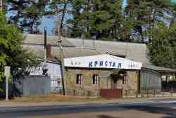 463 КБ