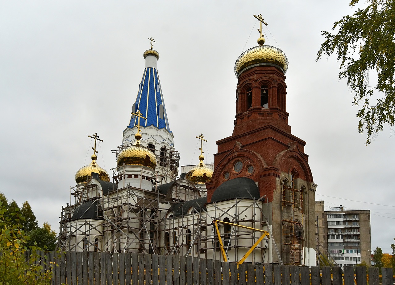 Чусовой, Улица Юности, 24