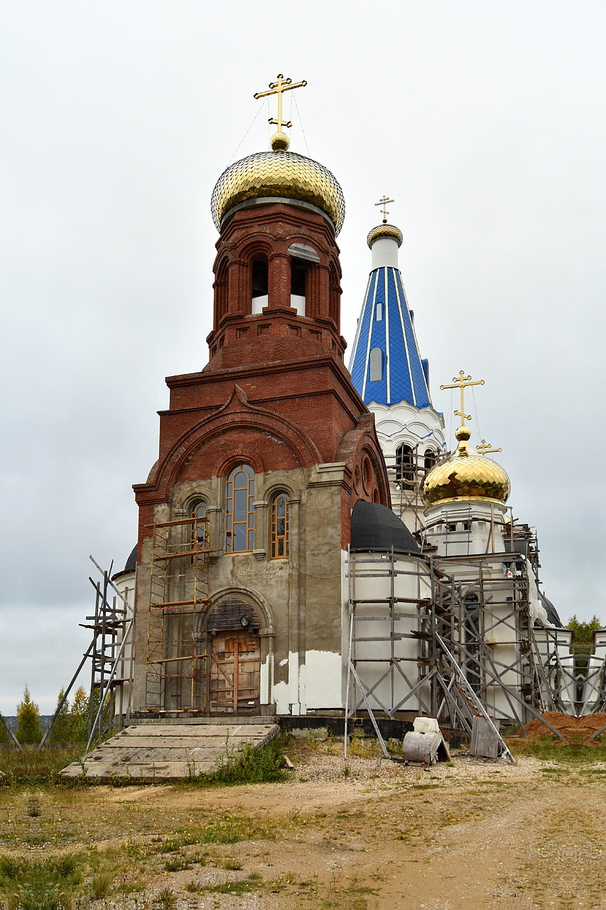 Chusovoy, Улица Юности, 24