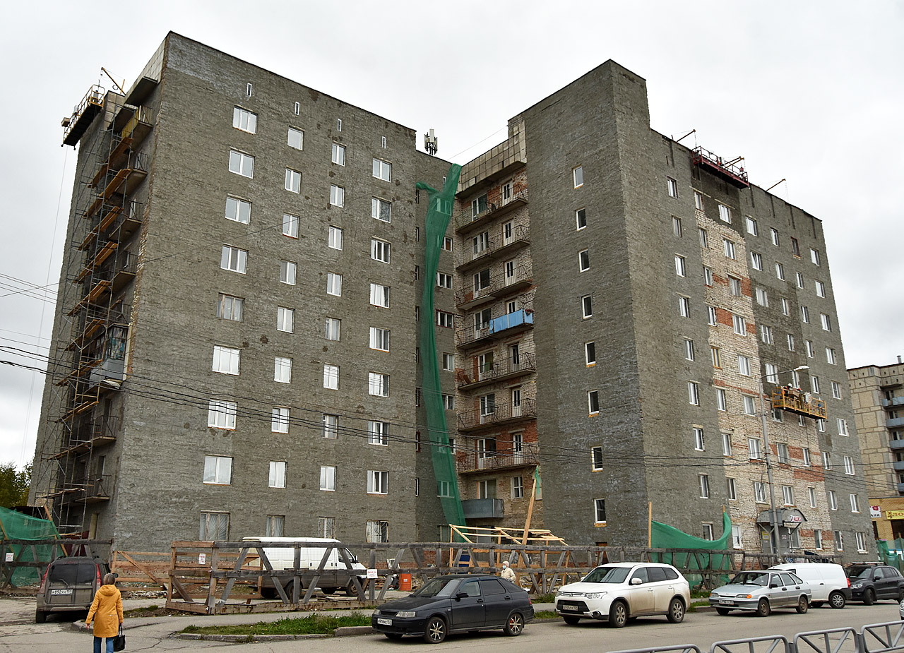 Lysva, Улица Смышляева, 40