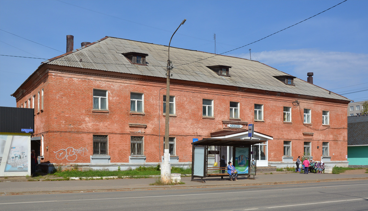 Чайковский, Приморский бульвар, 36