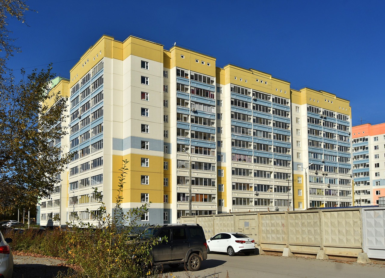 Perm, Улица Челюскинцев, 2Б