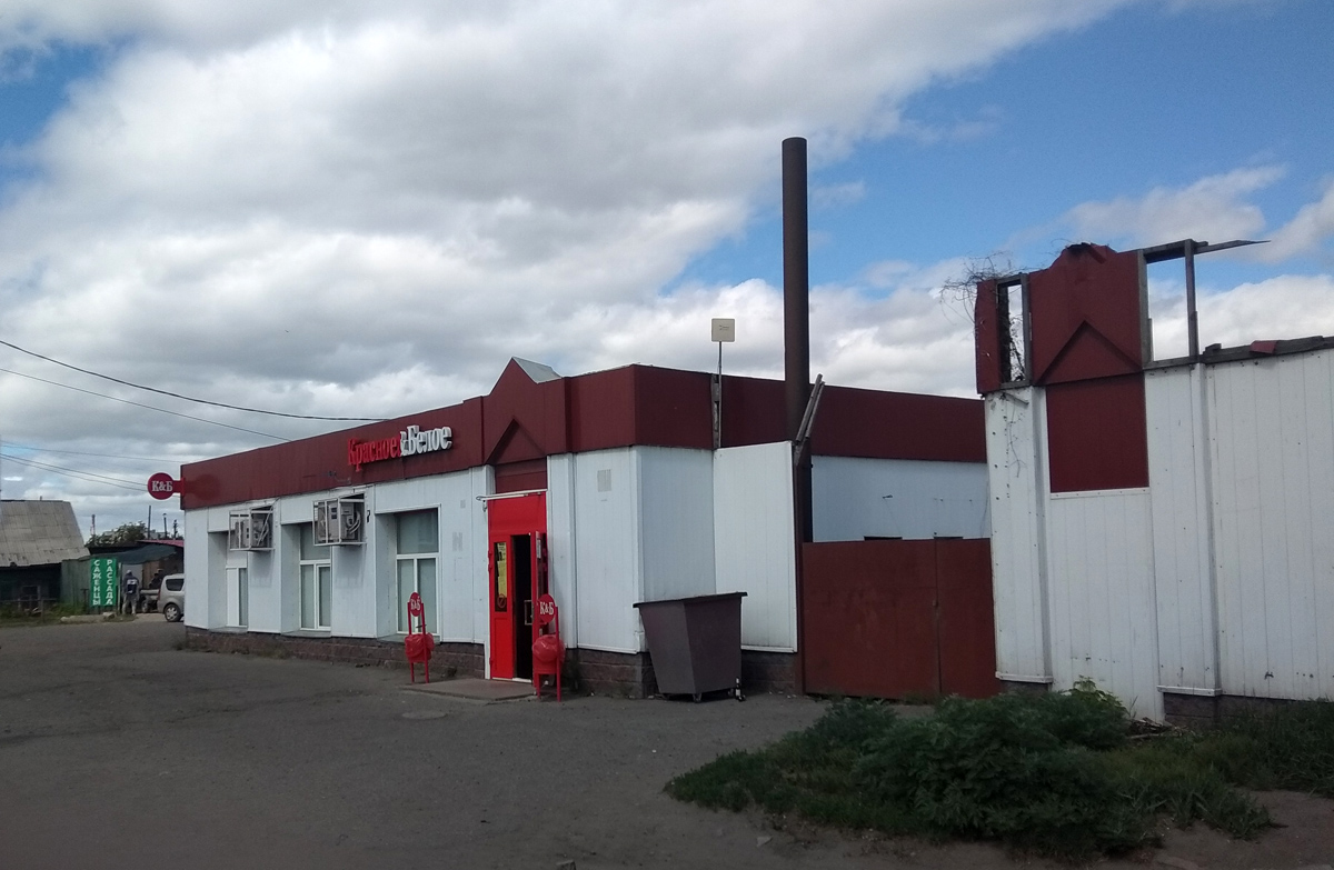 Omsk, Улица Кирова, 173