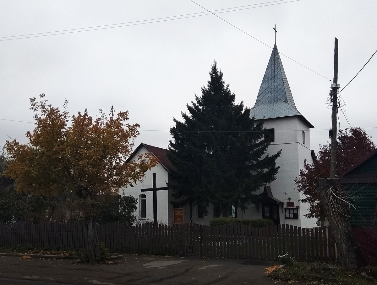 Омск, Улица Авиационная, 120