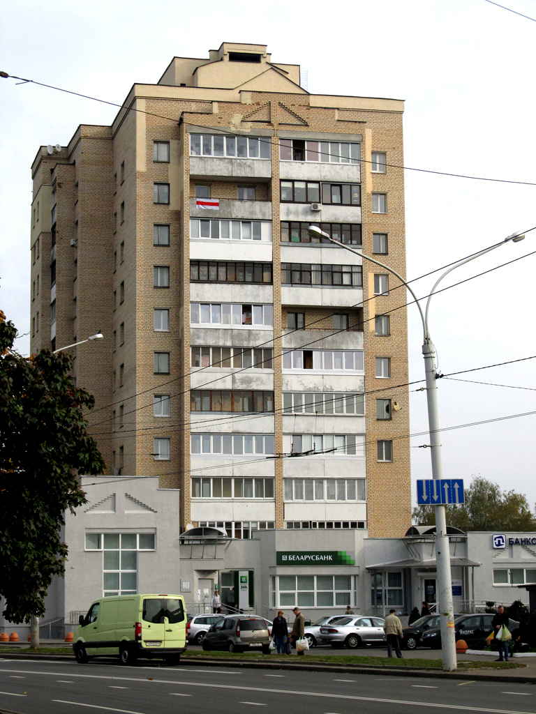 Минск, Ангарская улица, 40