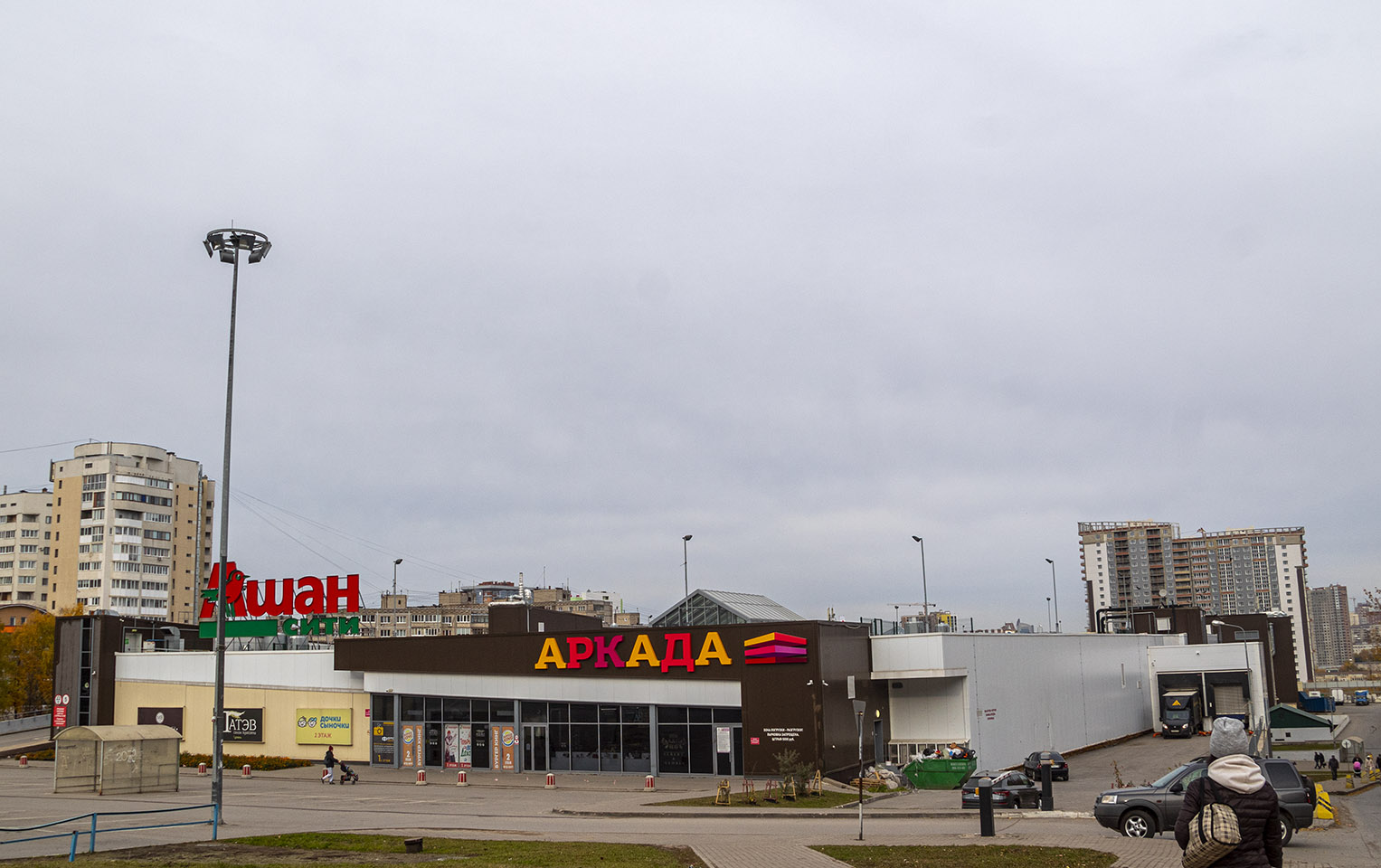 Уфа, Улица Минигали Губайдуллина, 6